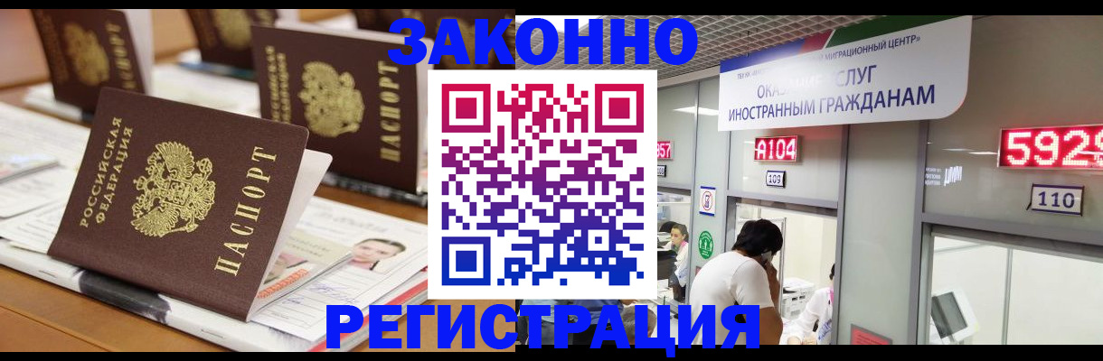 форма 3 в Рузаевке